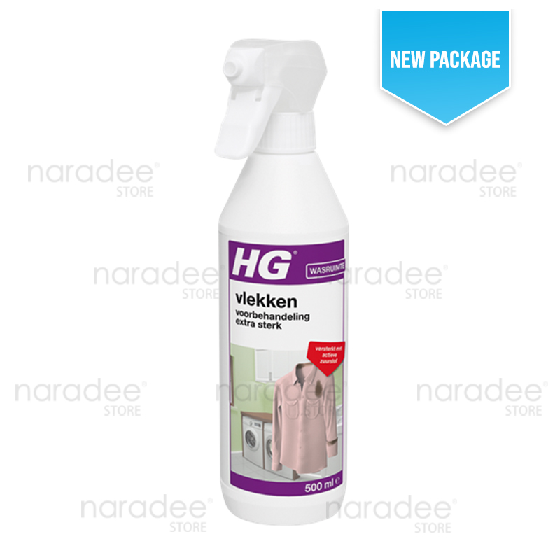 HG spots and stains pre-wash spray extra strong 500 ml.